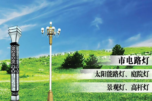 大圖二