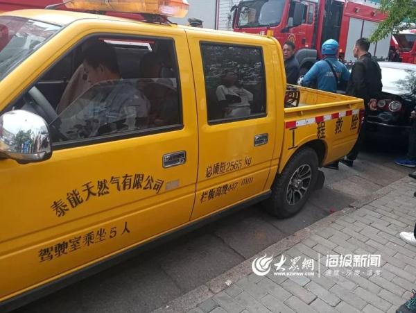 突發(fā)！青島一居民樓發(fā)生爆燃！已造1人死亡，7人受傷！3公里外有震感…