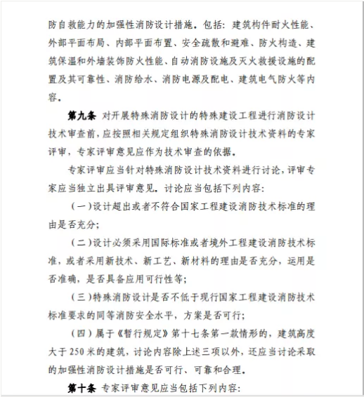 1592533591863673.png image.png