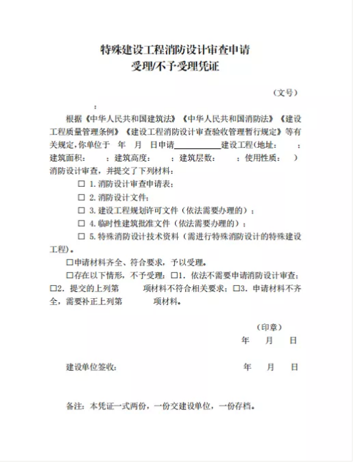 1592533808841796.png image.png