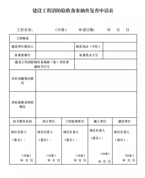 1592533995494605.png image.png