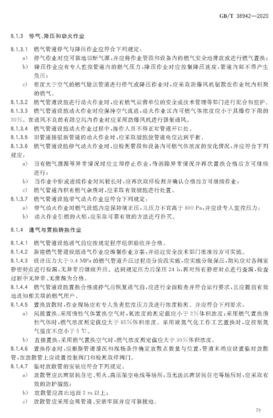 1593318521941322.png image.png