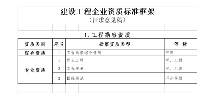 1593743981148279.png image.png