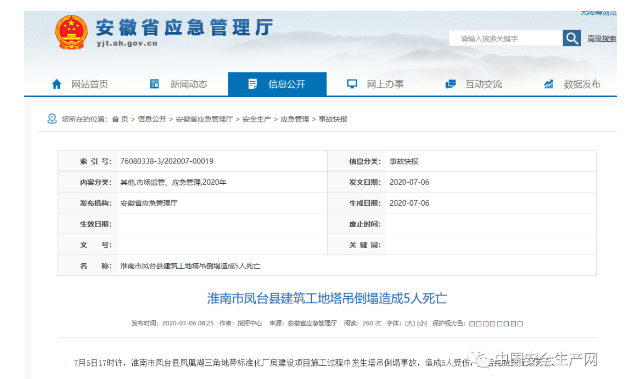 1594344470735939.png image.png