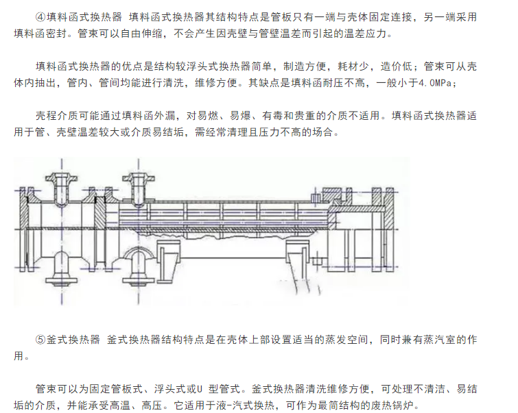 1597031566398505.png image.png