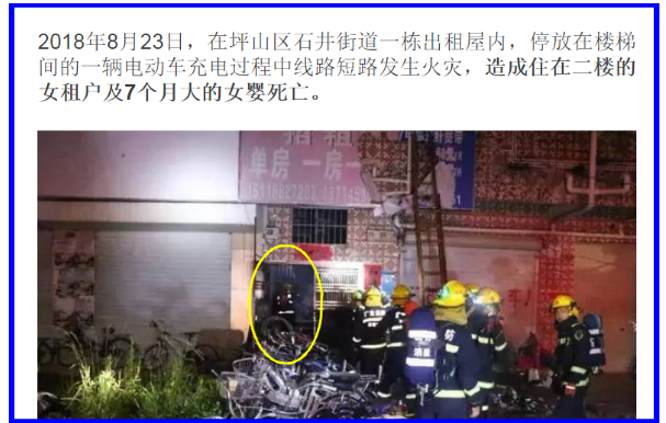 1597301118721899.png image.png