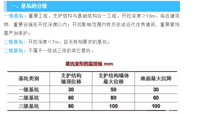 1597807514661434.png image.png