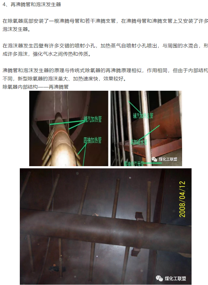 1598246044262868.png image.png