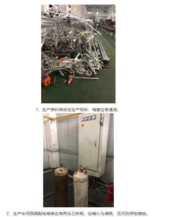 1598844392222820.png image.png