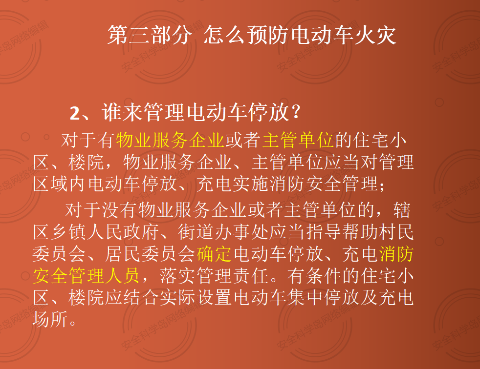 1600140957184156.png 14.png