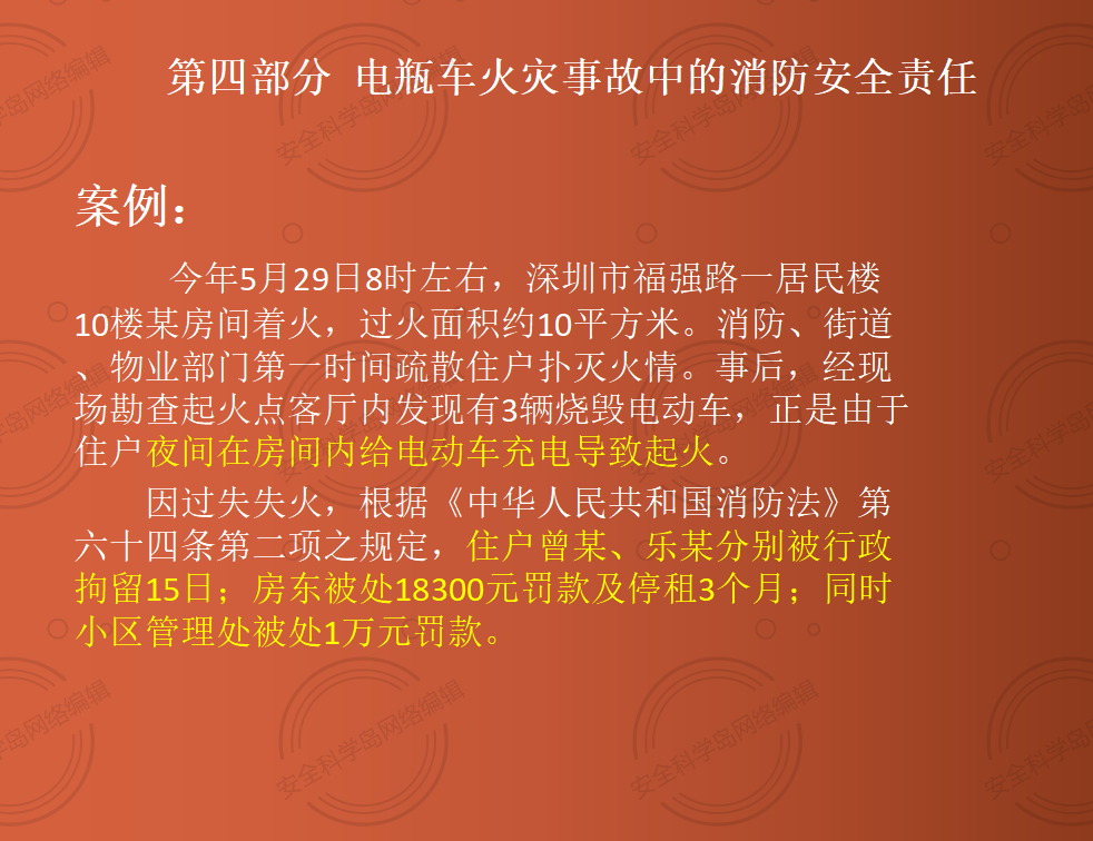 1600141009503971.png 27.png