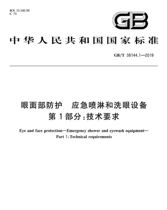 1600912709350949.png image.png