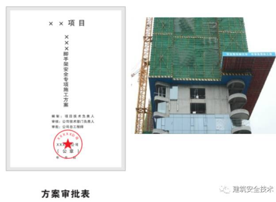 1600914327843453.png image.png