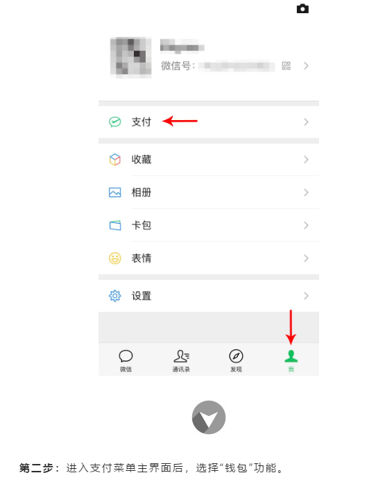 1602826736177190.png image.png