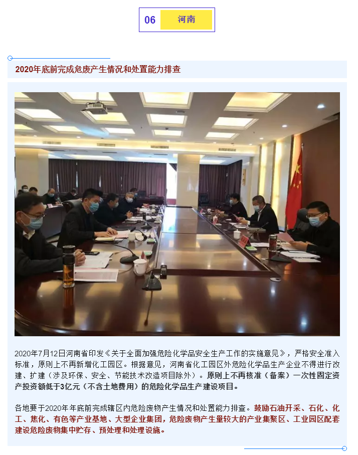 1603089699369636.png image.png