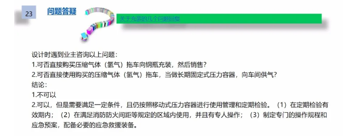 1603161180492678.png image.png