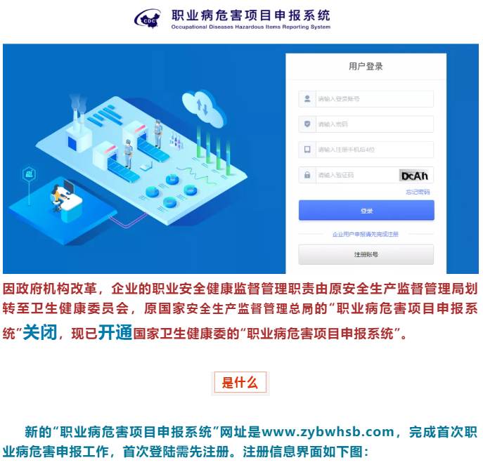 1603677534796636.png image.png