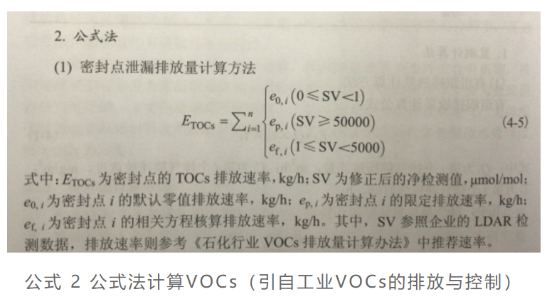 1606816503937963.png 圖片.png