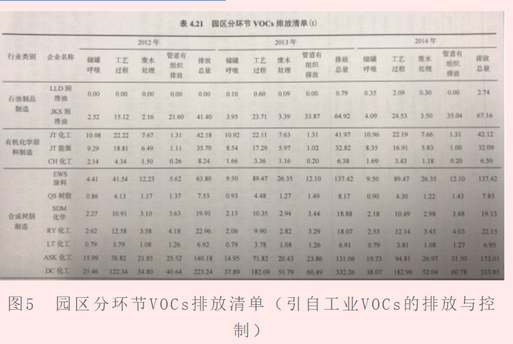 1606816550719687.png 圖片.png