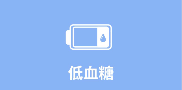 1608174640528161.png 圖片.png