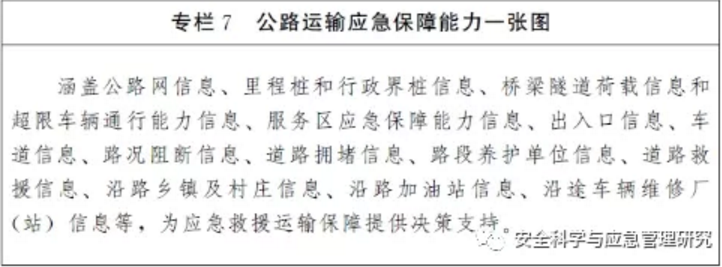 1609298483319927.png 圖片.png