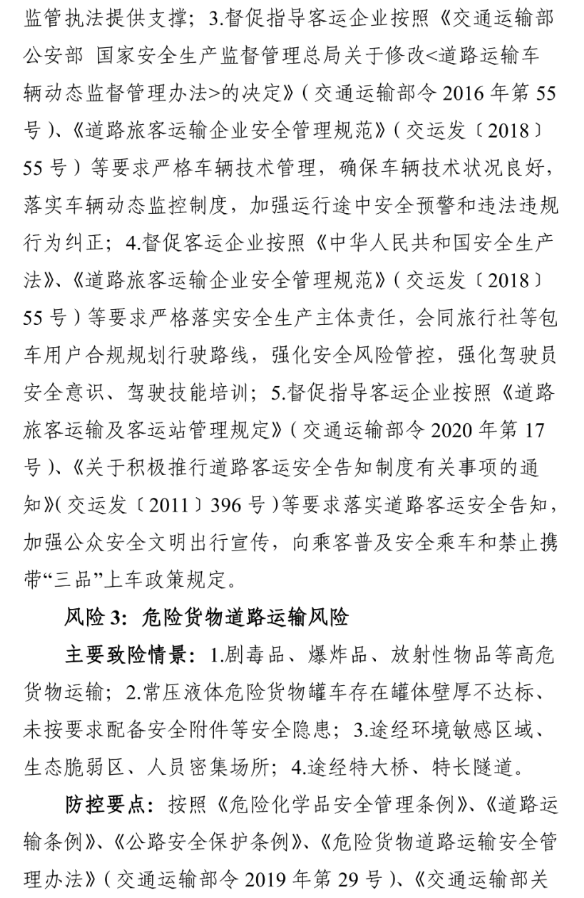 1612147501713641.png 圖片.png