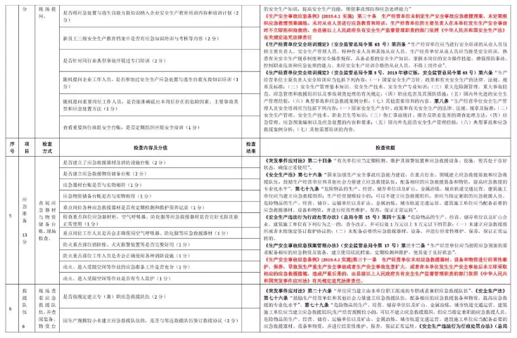 1612404567399387.png 圖片.png