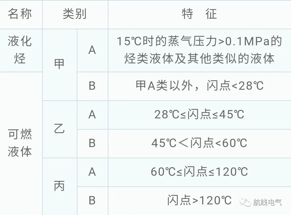 1682479064291073.jpg 微信圖片_20230426111645.jpg